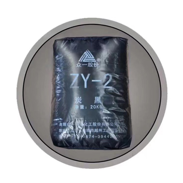 ZY-2炭黑