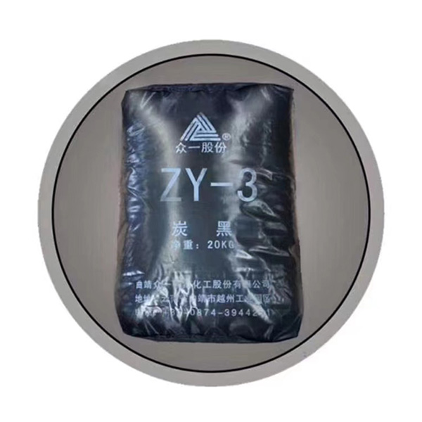 ZY-3炭黑